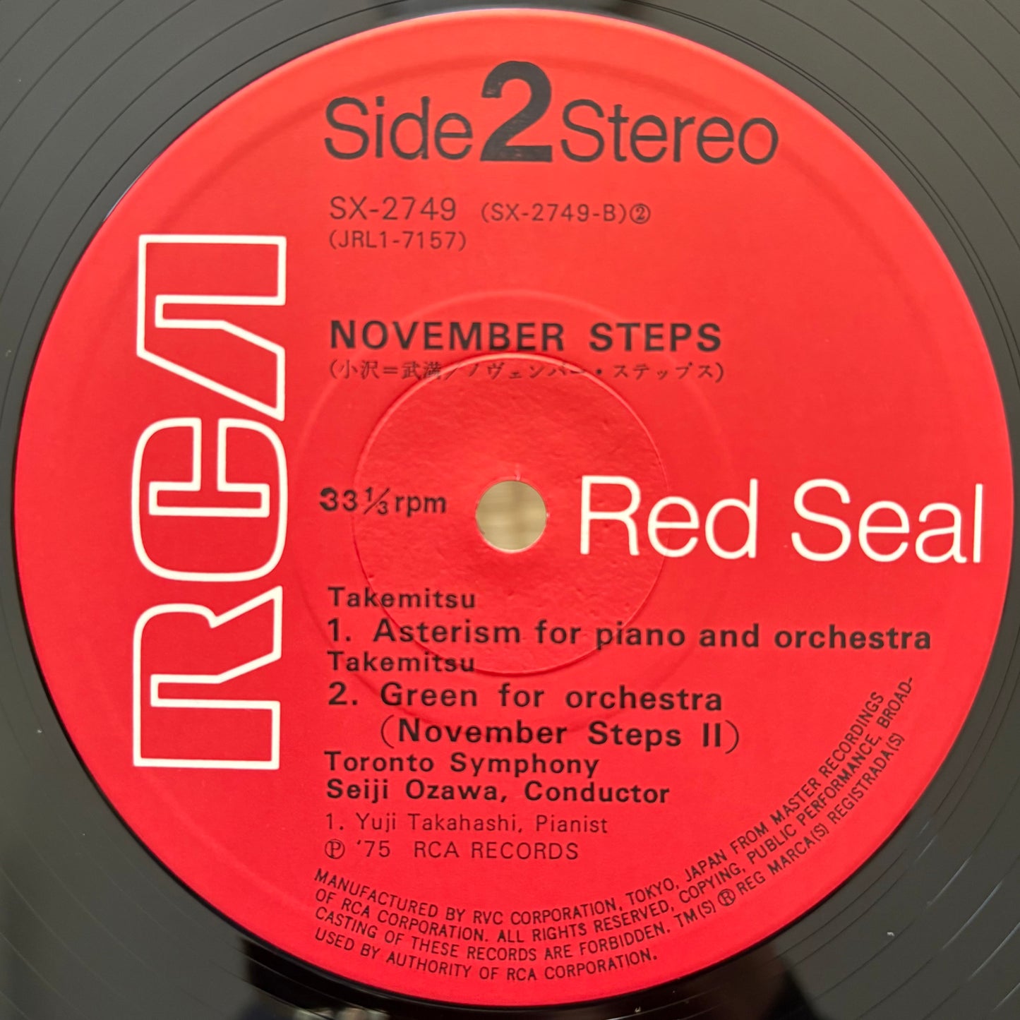 Toru Takemitsu / Seiji Ozawa - November Steps