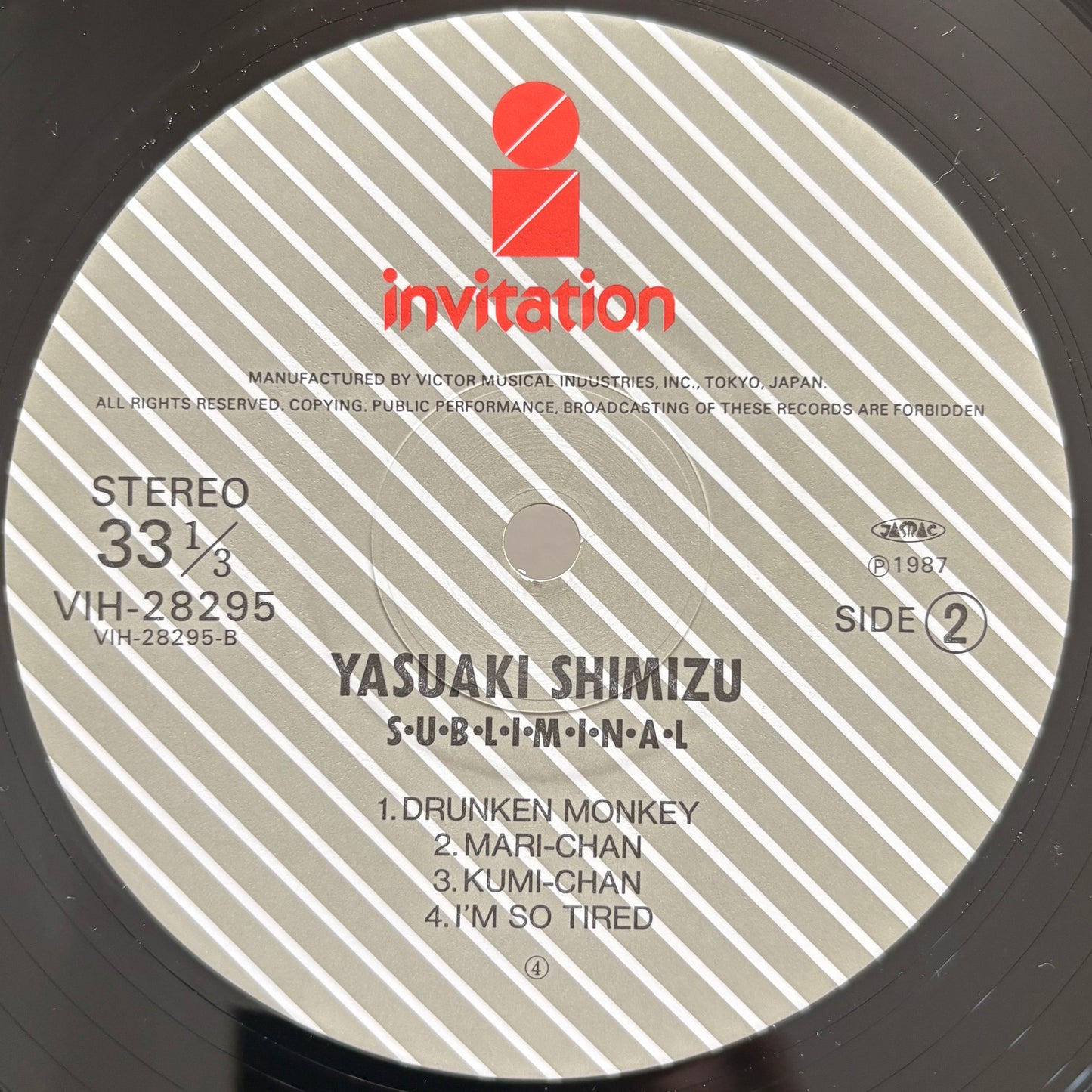 Yasuaki Shimizu – Subliminal