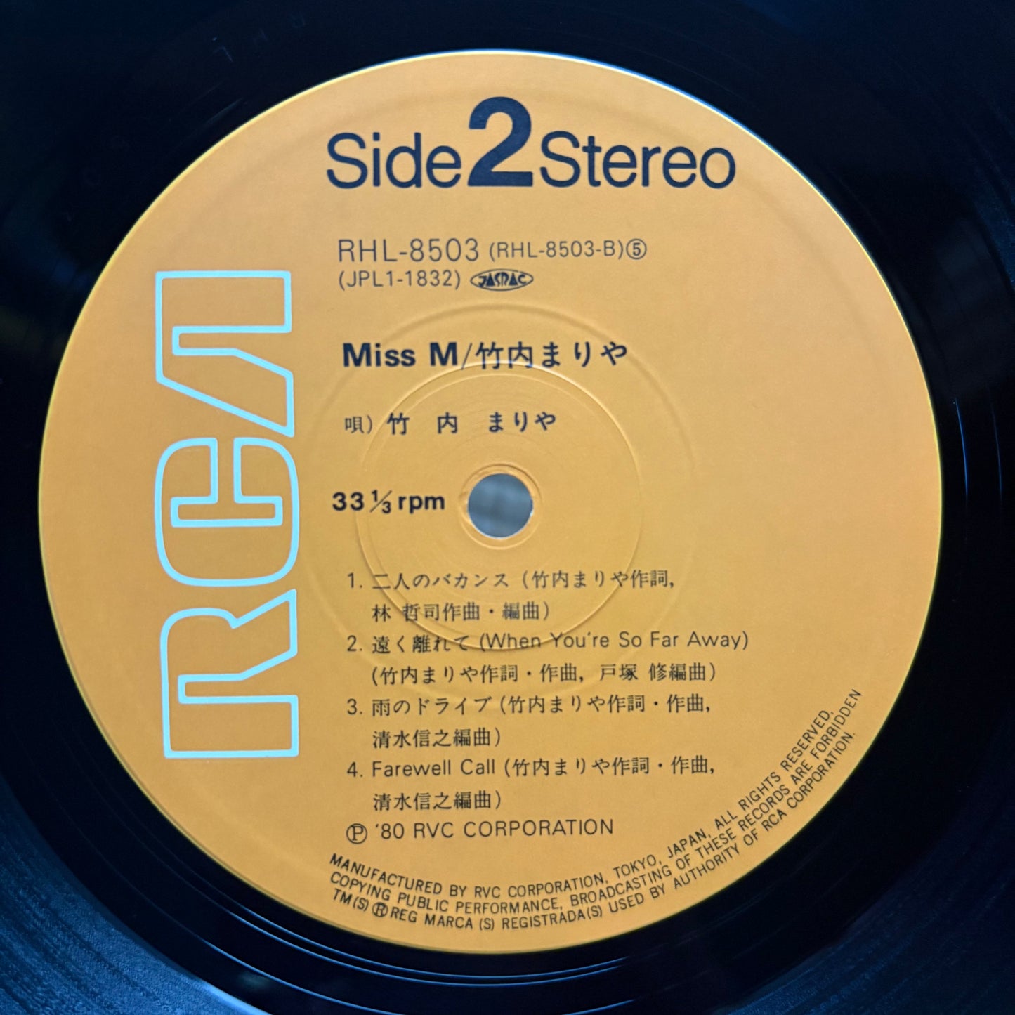Mariya Takeuchi - Miss M