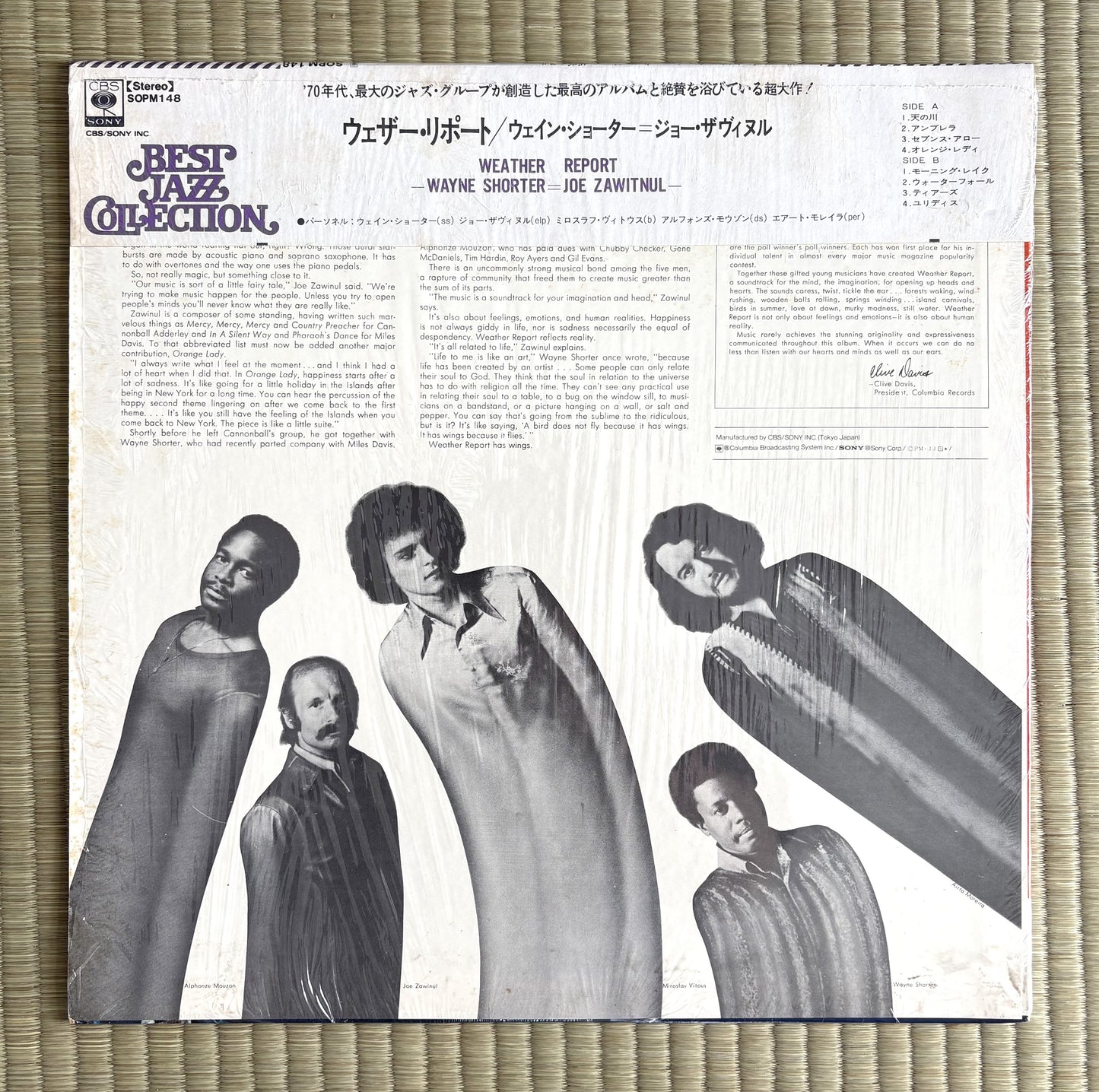 Weather Report/Self-Title