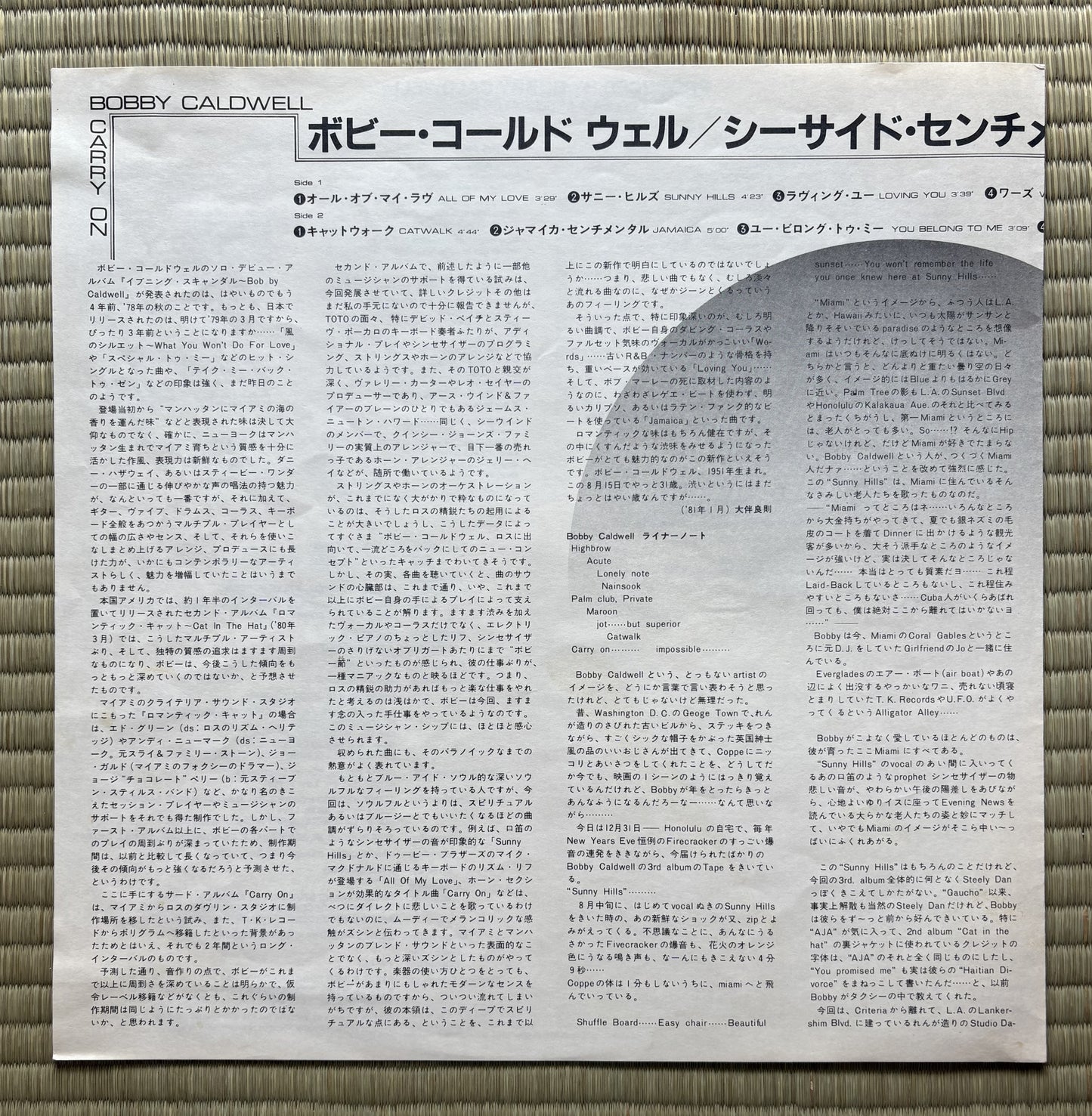 Bobby Caldwell / Carry On