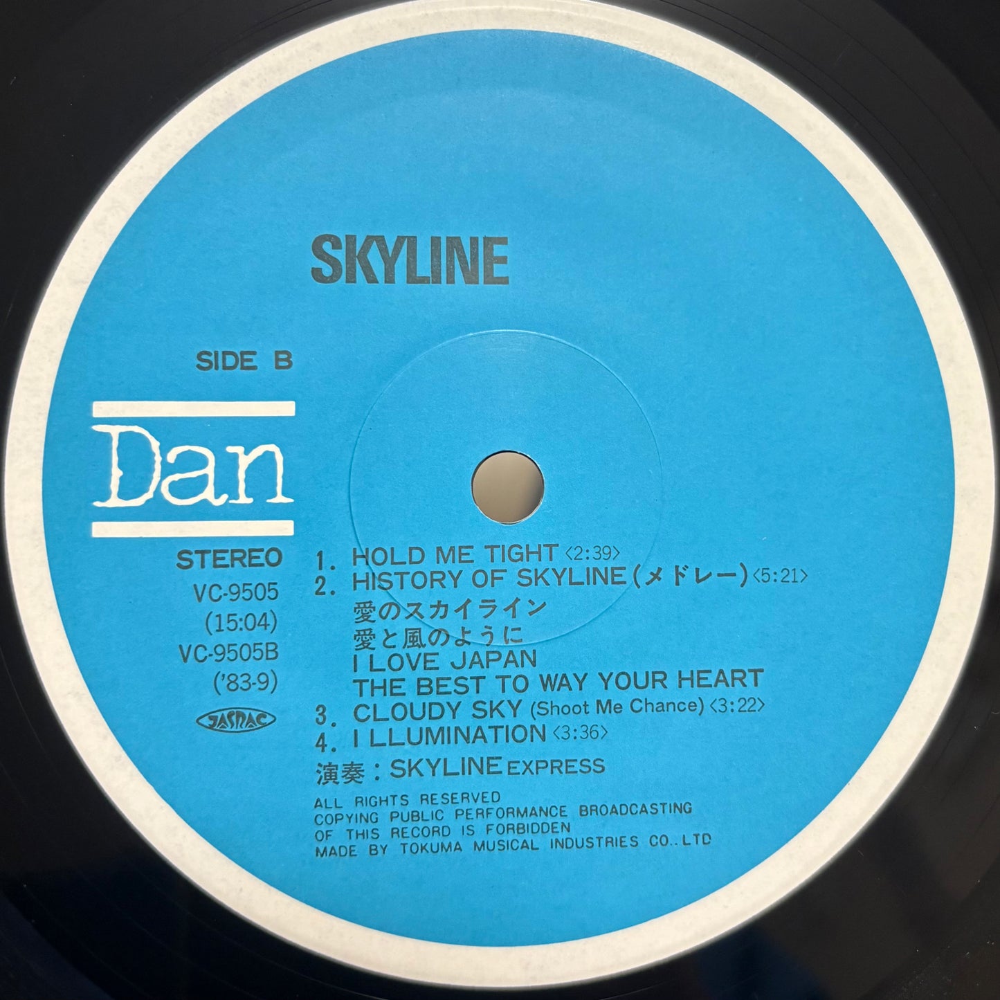 Skyline Express – Skyline