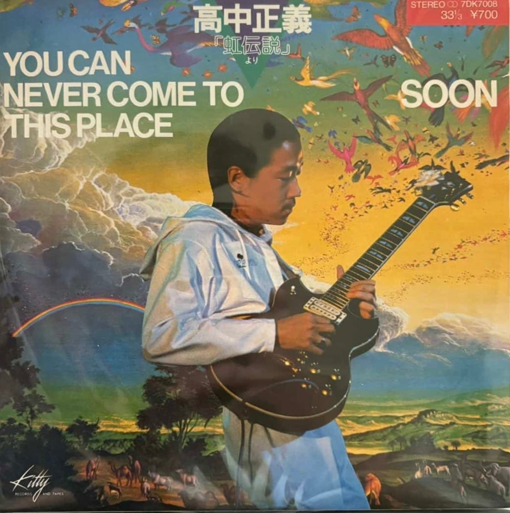 Masayoshi Takanaka – You Can Never Come To This Place / Soon