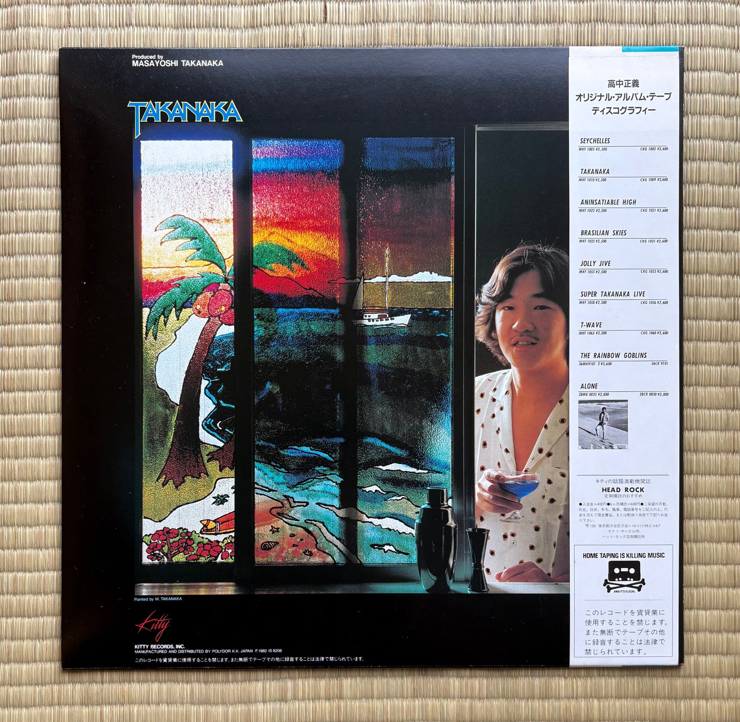 Masayoshi Takanaka / Ocean Breeze