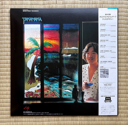 Masayoshi Takanaka / Ocean Breeze