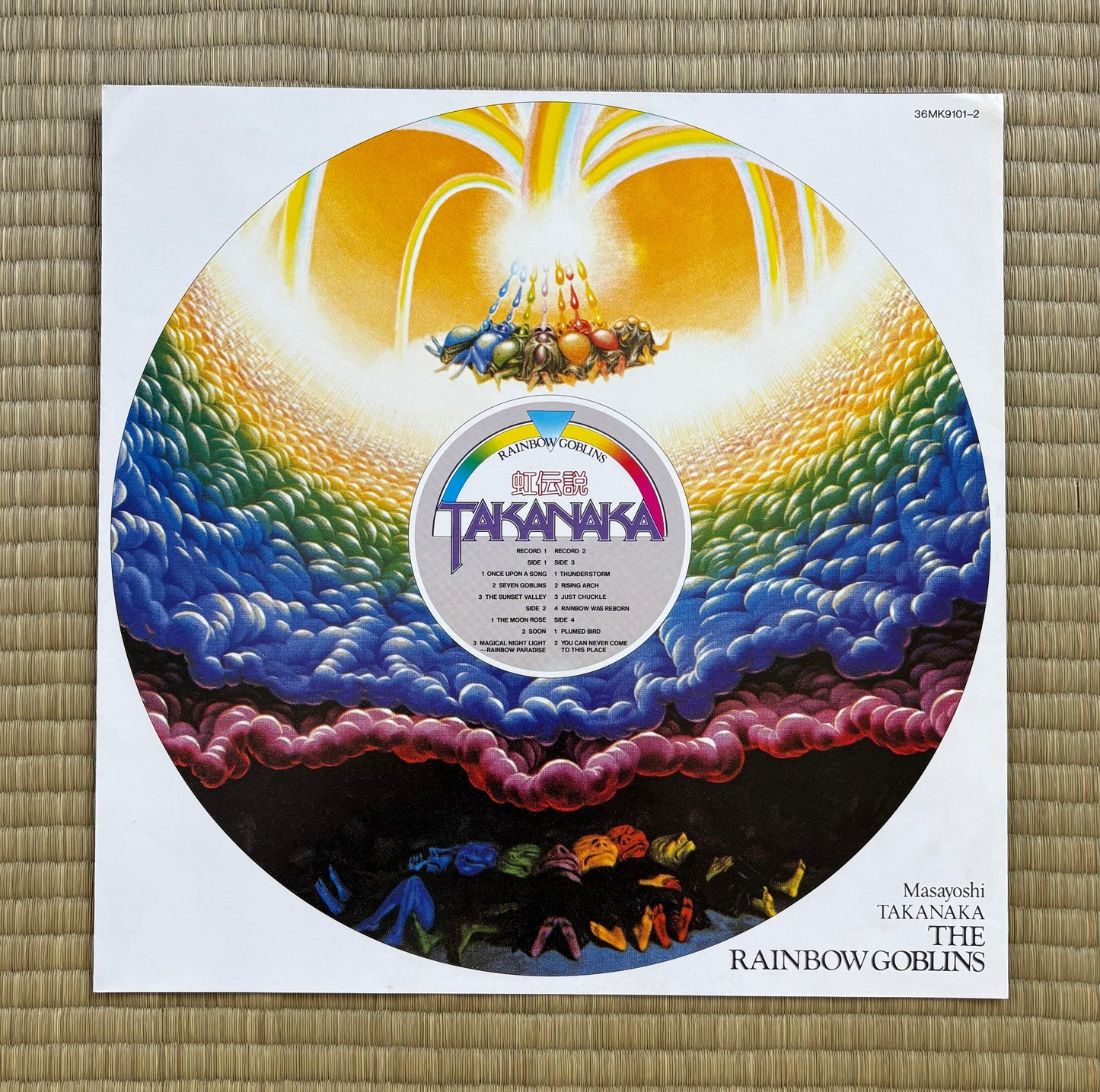 Masayoshi Takanaka/Rainbow Goblins