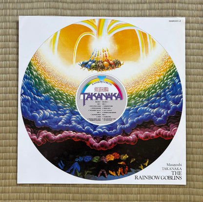 Masayoshi Takanaka/Rainbow Goblins