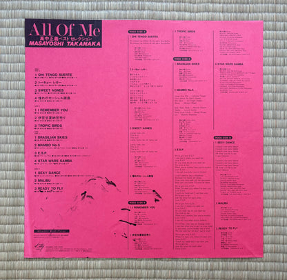 Masayoshi Takanaka/All Of Me