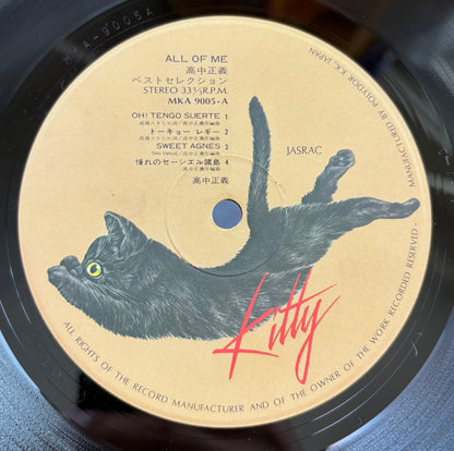Masayoshi Takanaka/All Of Me