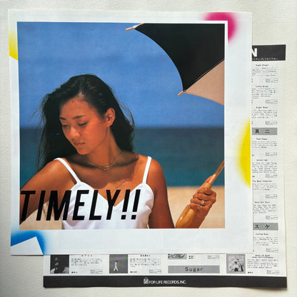 Anri - Timely