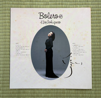 Kay Ishiguro / Bolero 45