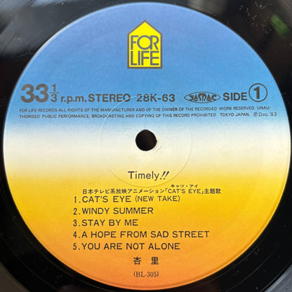 Anri - Timely
