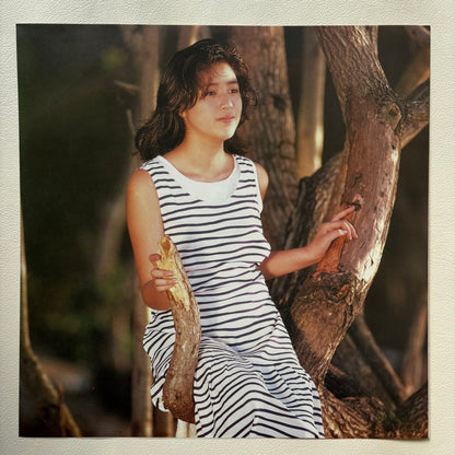 Momoko Kikuchi - Adventure