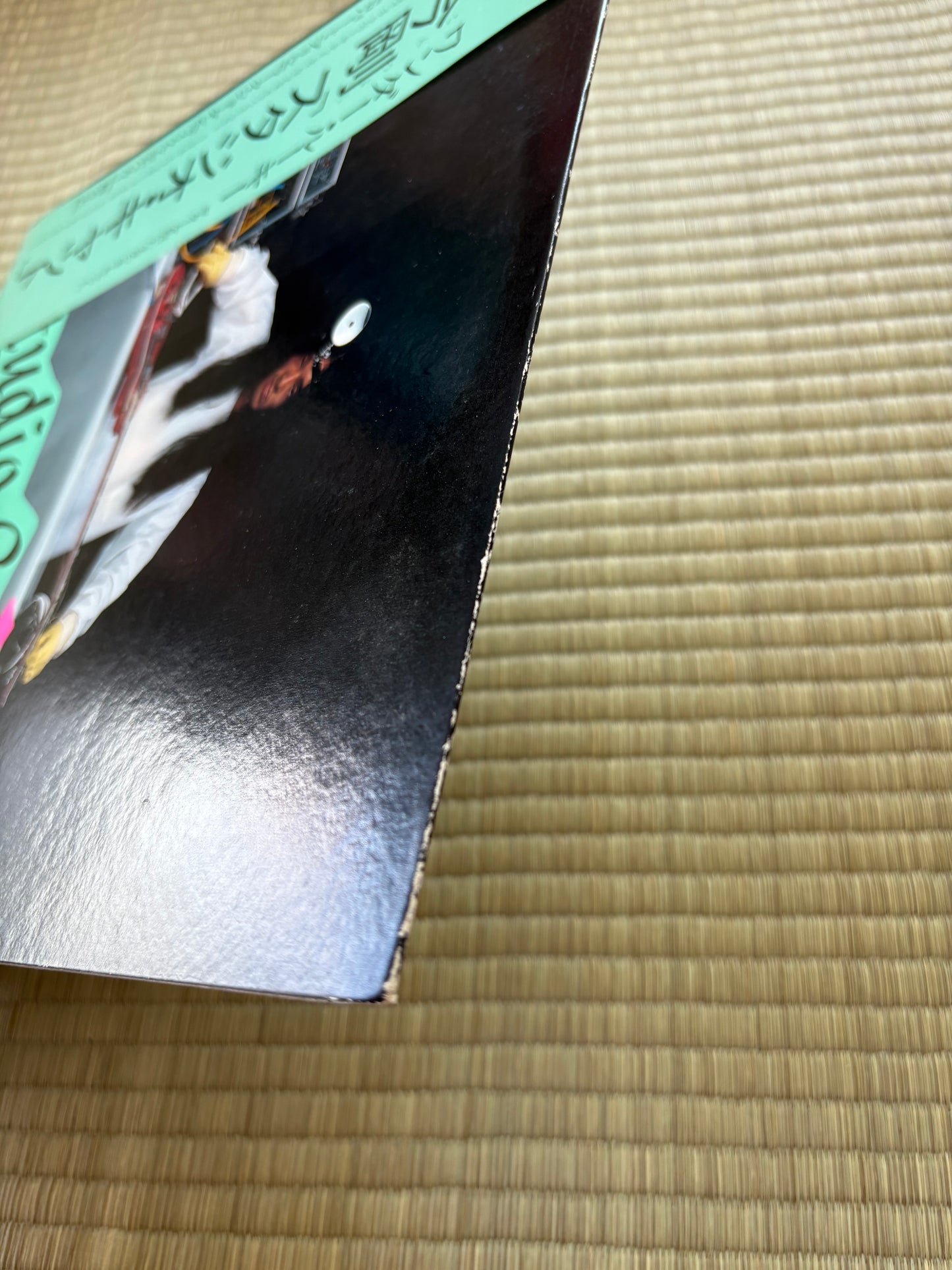 Tsuyoshi Kon/Studio Cat