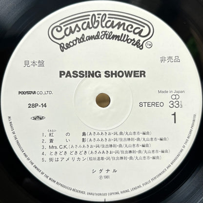 Signal - Passing Shower (Promo Copy)