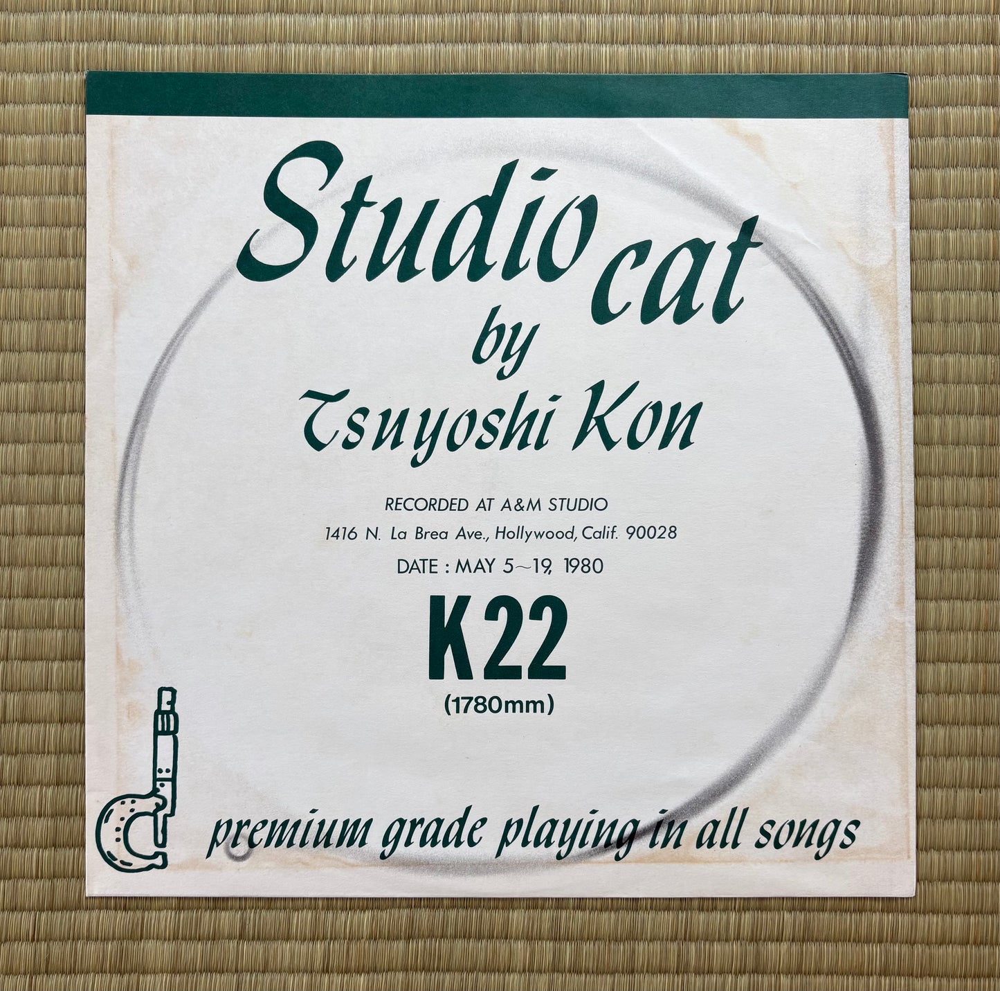 Tsuyoshi Kon/Studio Cat