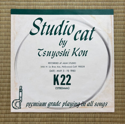 Tsuyoshi Kon/Studio Cat