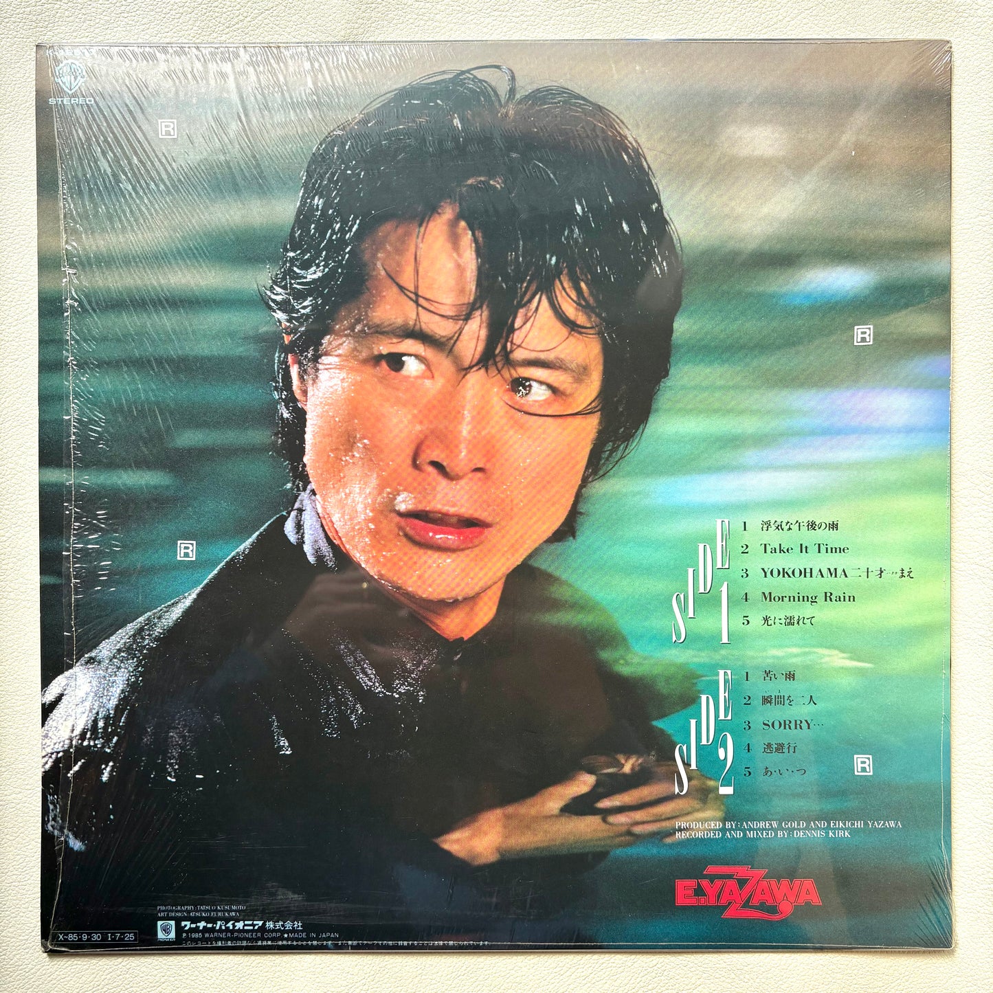 Eikichi Yazawa - Yokohama Hatachi Mae