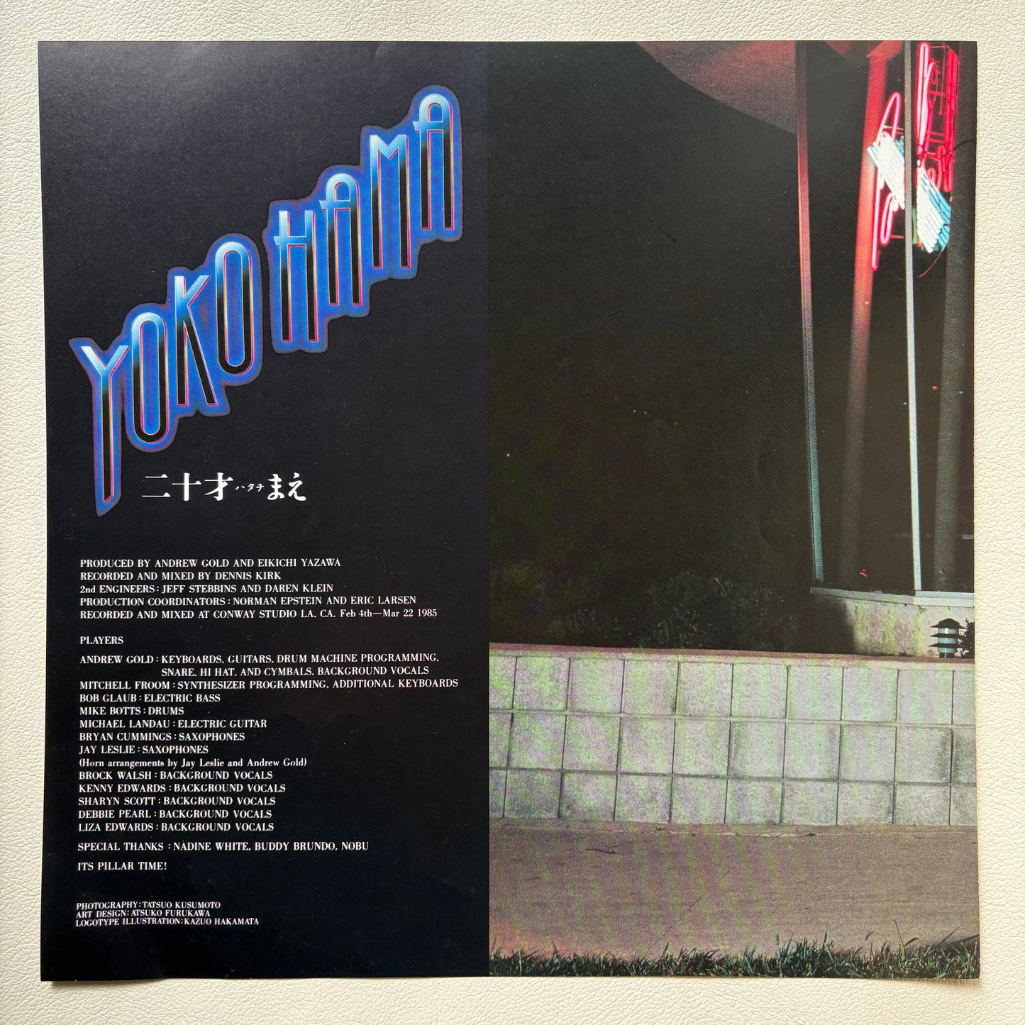 Eikichi Yazawa - Yokohama Hatachi Mae