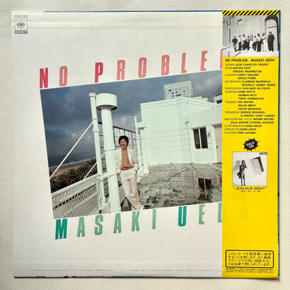Masaki Ueda - No Problem