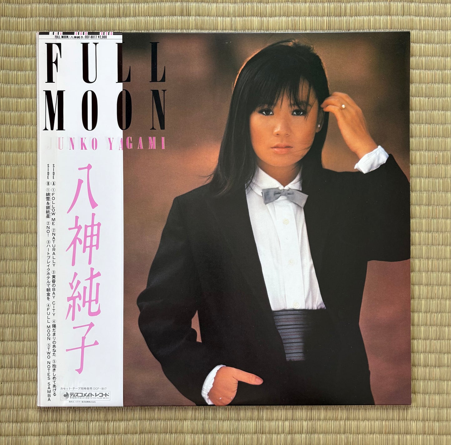 Junko Yagami / Full Moon ((Repriced))