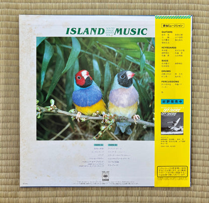 V.A.(Tatsuro Yamashita, Haruomi Hosono)/Island Music VOL.1