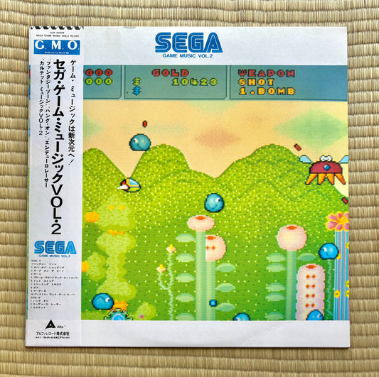 V.A./Sega Game Music Vol. 2