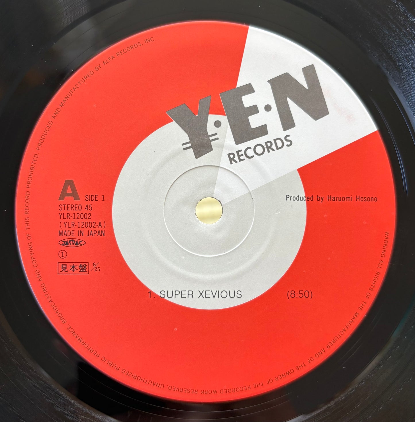Haruomi Hosono/Super Xevious