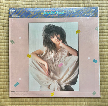 Miki Matsubara / Paradice Beach