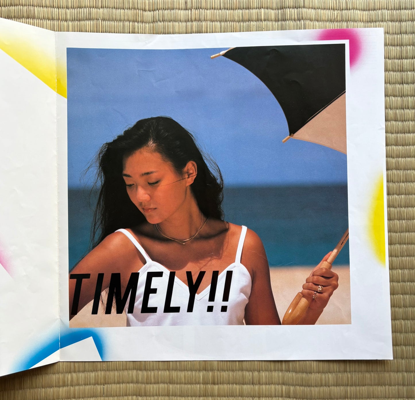 Anri/Timely
