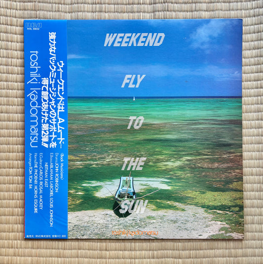 Toshiki Kadomatsu / Weekend Fly To The Sun