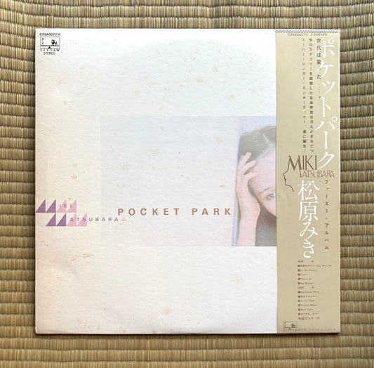 Miki Matsubara / Pocket Park ((Repriced))