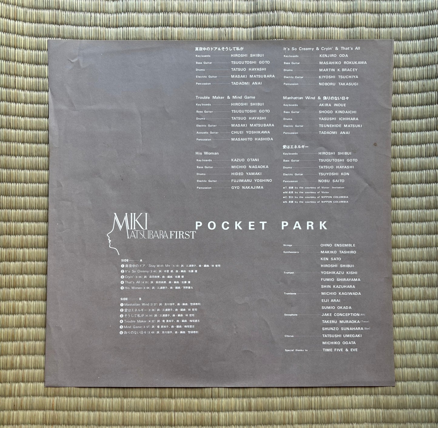 Miki Matsubara / Pocket Park ((Repriced))