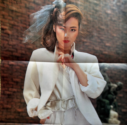 Miki Matsubara / Pocket Park ((Repriced))