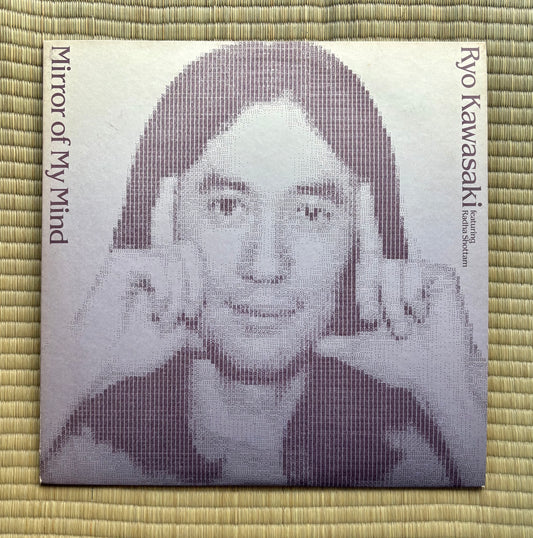 Ryo Kawasaki/Mirror Of My Mind