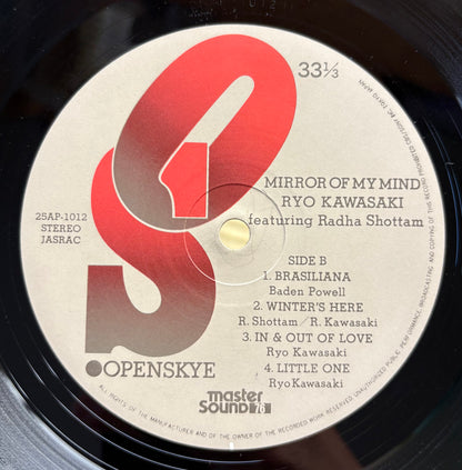 Ryo Kawasaki/Mirror Of My Mind