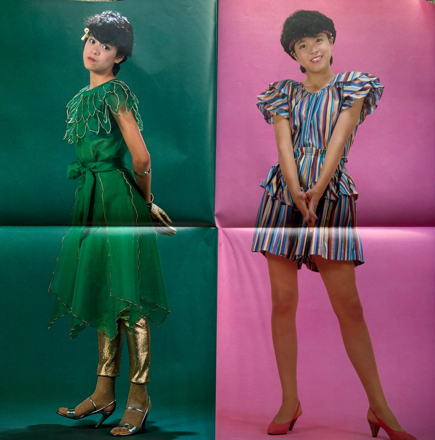 Chiemi Manabe/Fushigi Syojyo