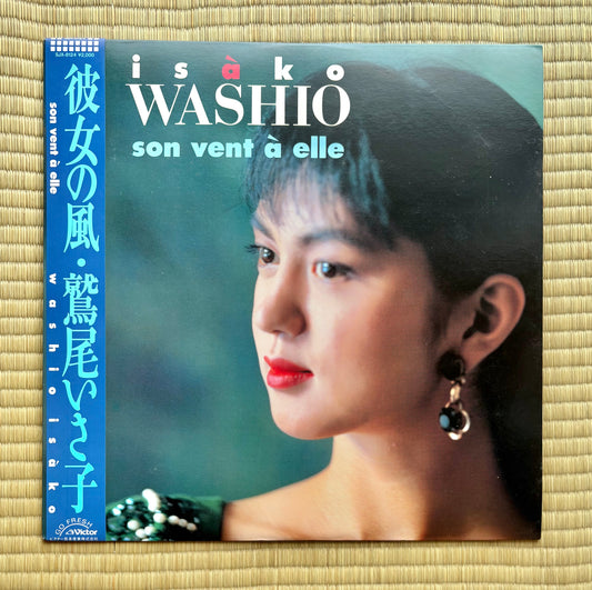 Isako Washio/Son Vent A Elle