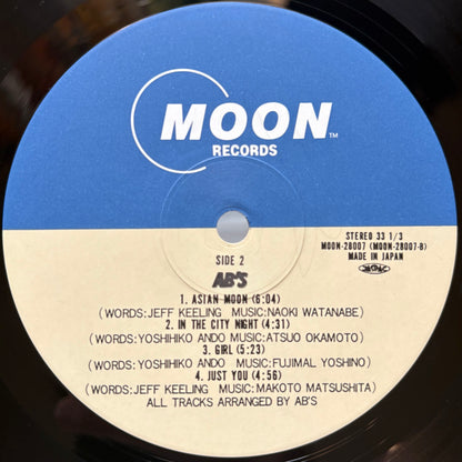 AB's - Self Titled