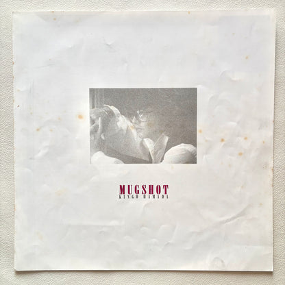 Kingo Hamada - Mugshot