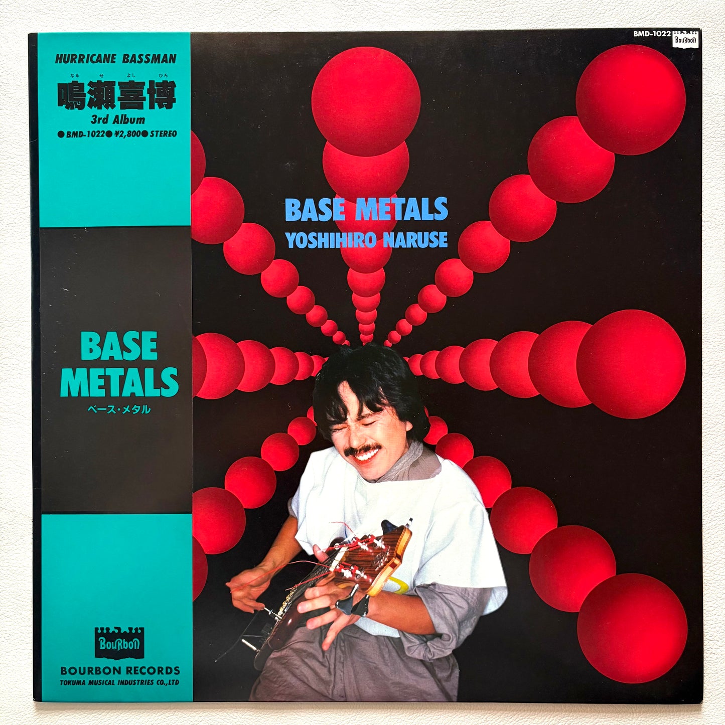 Yoshihiro Naruse - Base Metals