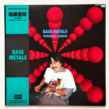 Yoshihiro Naruse - Base Metals