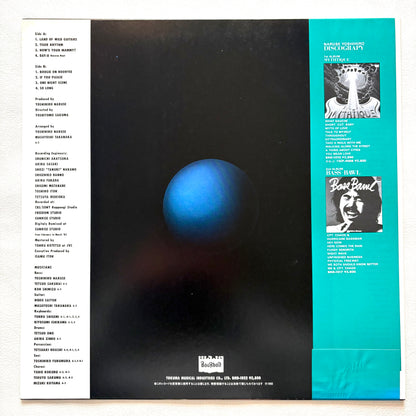 Yoshihiro Naruse - Base Metals