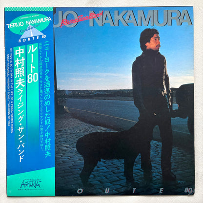 Teruo Nakamura Rising Sun Band – Route 80