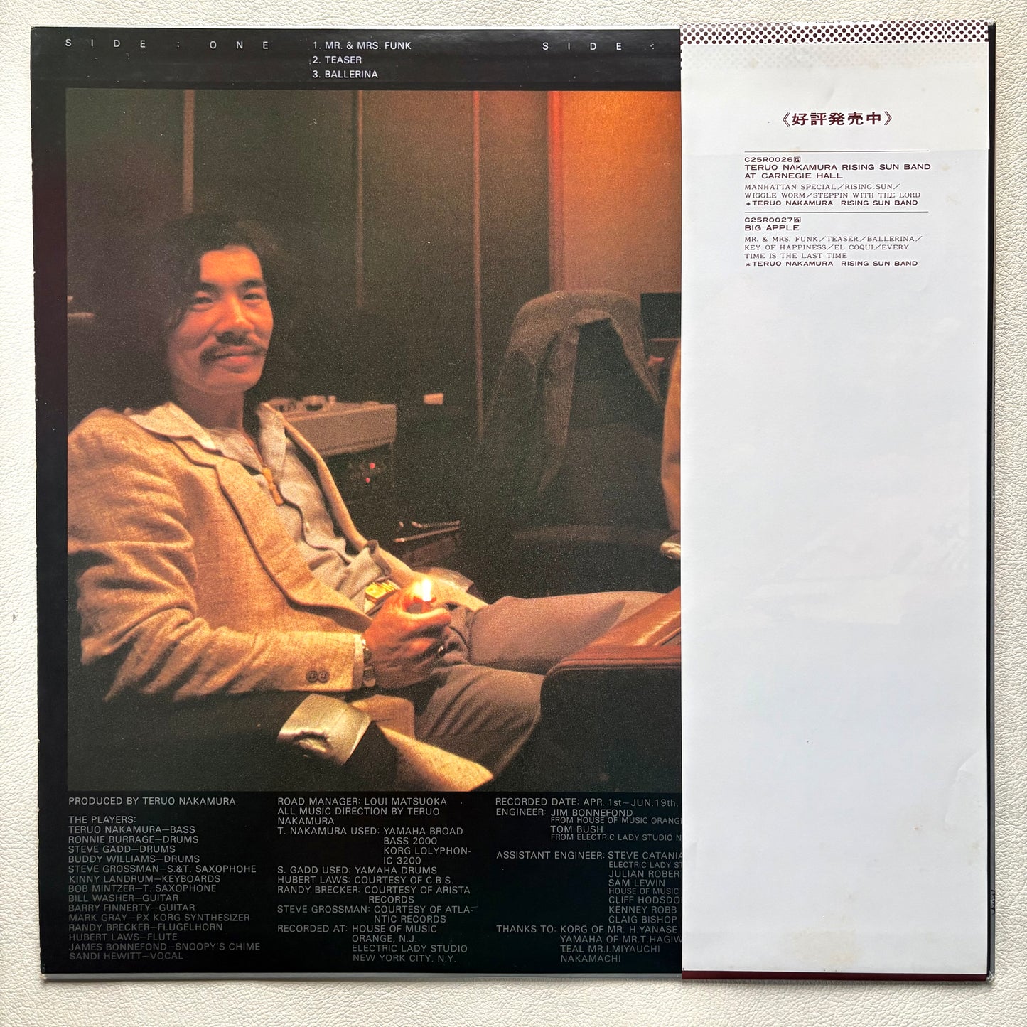 Teruo Nakamura Rising Sun Band – Big Apple