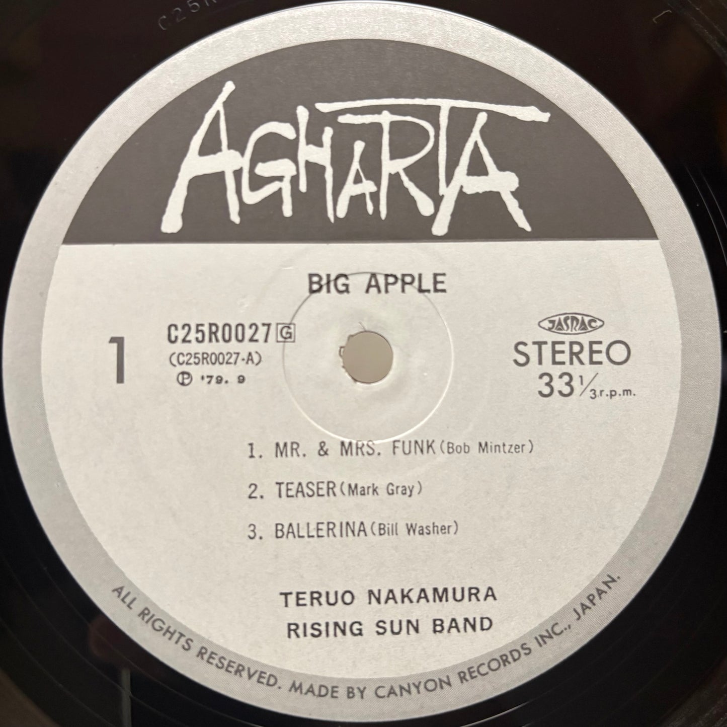 Teruo Nakamura Rising Sun Band – Big Apple