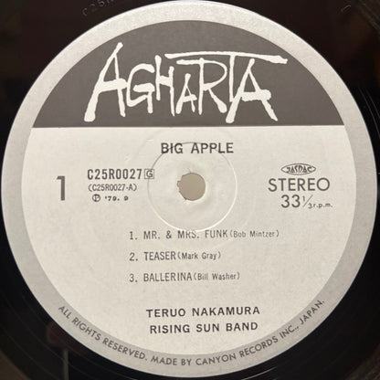 Teruo Nakamura Rising Sun Band – Big Apple