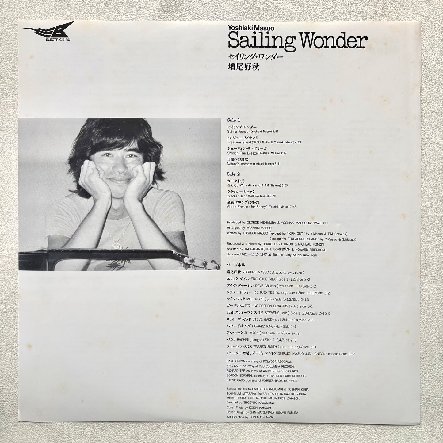 Yoshiaki Masuo – Sailing Wonder