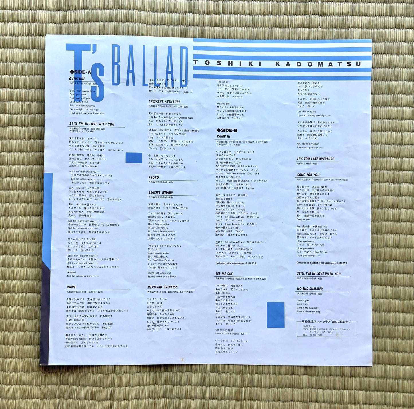 Toshiki Kadomatsu/T's Ballad