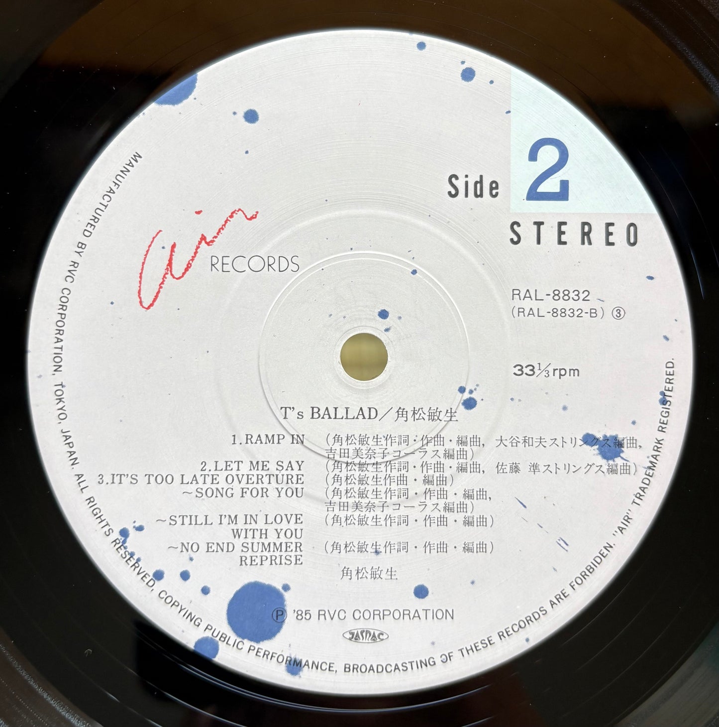 Toshiki Kadomatsu/T's Ballad